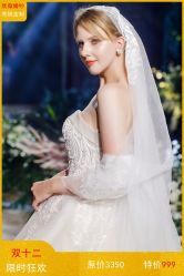 -欣薇婚纱(新源乐汇城店)