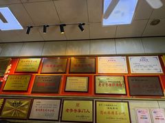 -王桂峰特色小吃(浔阳路店)
