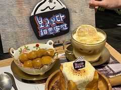 -相思蜜哒(西塔街店)