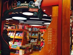 -矢量咖啡(万象汇店)