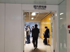 -南京鼓楼医院(鼓楼本部)