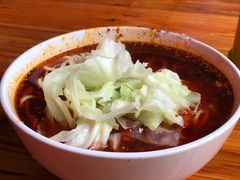 -十八梯眼镜面(五红路店)