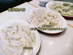 -喜家德虾仁水饺(中央大街店)
