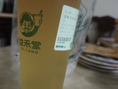 -益禾堂(鹭江店)