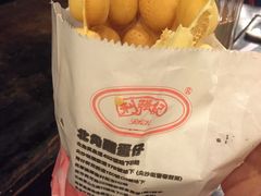 -利强记北角鸡蛋仔(弥敦道店 )