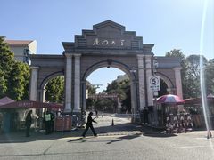 -厦门大学(思明校区)