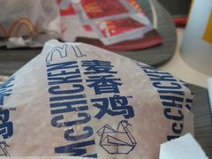 -麦当劳(沙河店)