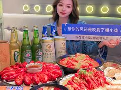 -钳小柒·小龙虾蓝龙王烧烤夜宵(长寿路店)