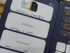 -拜鲁耶动物诊疗中心·宠家动物医院