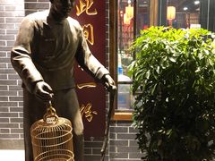 -亿诣蝎府炸酱面羊蝎子火锅(酷车小镇店)