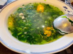 -杨记隆府(白象街店)