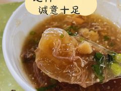 人比花娇翅-食盈碗仔翅(星玺广场店)