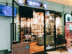 -塔哈尔·新疆盛宴(城西银泰店)
