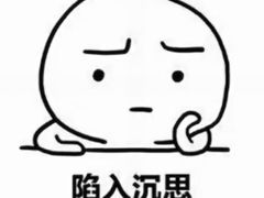 -中国银行(上海市虹桥临空经济园区支行)