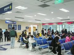 -上海市第五人民医院