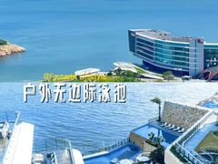 -东澳岛