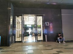 门面-豫楚源美猴王·面(武展店)