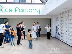 -上海德星奔驰(江杨南路店)