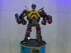 -中国杭州低碳科技馆