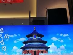 -大碗居·烤鸭·鱼头泡饼(天坛东门店)