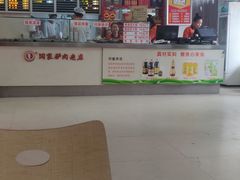 -闫家驴肉老店(华电一校店)