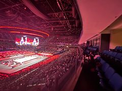 -梦之蓝青奥体育公园体育馆