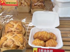 -味多美蛋糕(西安门店)