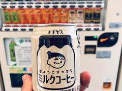 -三井奥特莱斯购物城(爵士之梦长岛店)