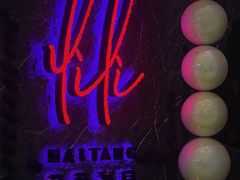 -莉莉海堂HAITANG·烤鸭(国贸商城店)