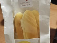 柚子条-好利来(宣武门店)