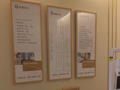 -乐老大耳道·可视采耳·禅洗·推拿(大成直营店)