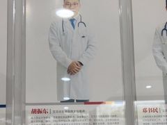 -艾贝尔宠物医院·24H转诊中心·肿瘤猫专科(江宁双龙店)
