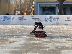 -欢乐水魔方水世界