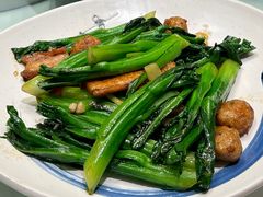腊肉炒菜心-广州酒家(中华广场店)