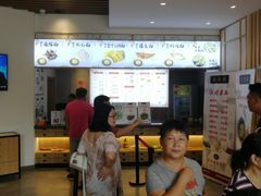 等位区-朱鸿兴面馆(镇湖店)