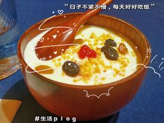 -伊带伊路新疆美食府(呼家楼店)
