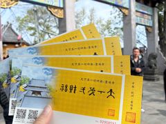 -灵顺寺