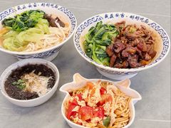 -梅溪·小伙子干挑面(安吉总店)