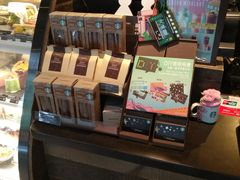 -星巴克(北京三里屯SOHO一店)