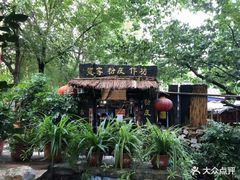 -竹泉村旅游度假区
