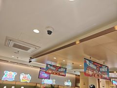 -海底捞火锅(金地广场生日主题店)