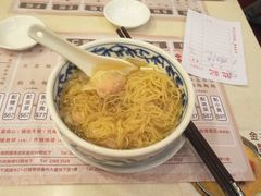 -池记(尖沙咀店)