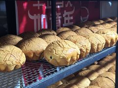 -秀云俄罗斯列巴屋(军星小区店)