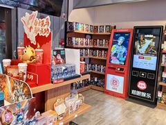 -保利国际影城杭州中南店