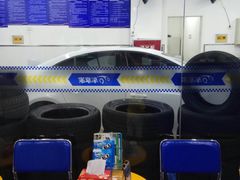 -车享家汽车养护中心(花照壁店)