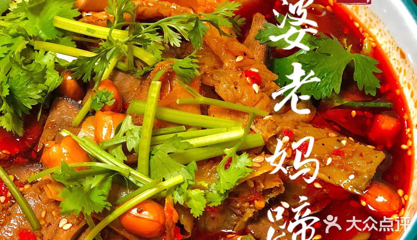 成都美食探店｜好吃到一周来一次的蹄花🐷