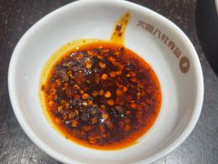 -记忆包工坊·非遗小笼包(sm广场店)