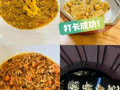 -蟹家大院(保利时光里店)