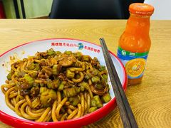 -西粉堂新疆米粉(朝外店)