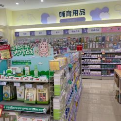 -爱婴室(福州东二环泰禾店)